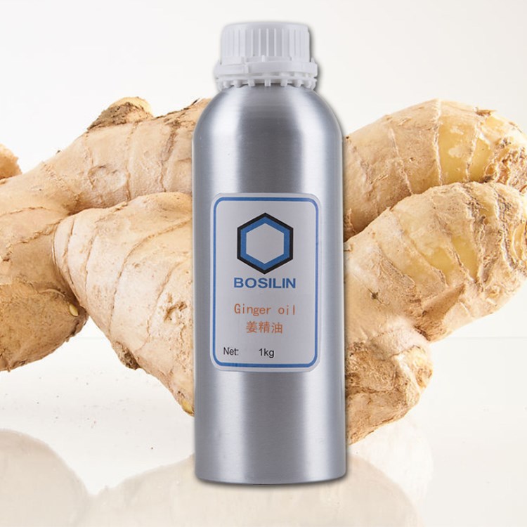 厂家精油 精油批发 姜精油 Ginger oil 原料 香薰油 生姜加工