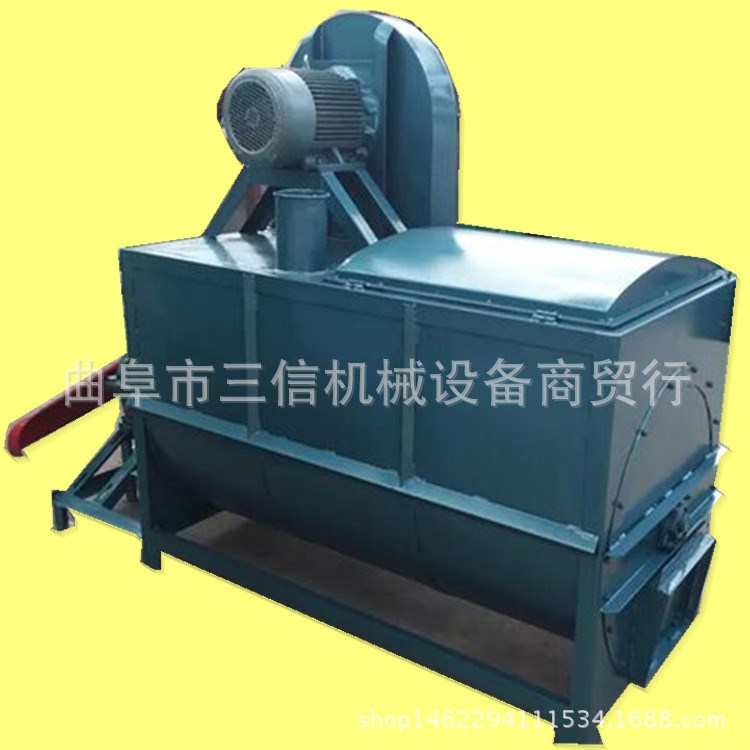 山东可定做螺条式混合机 卧式饲料搅拌机价格 节能环保