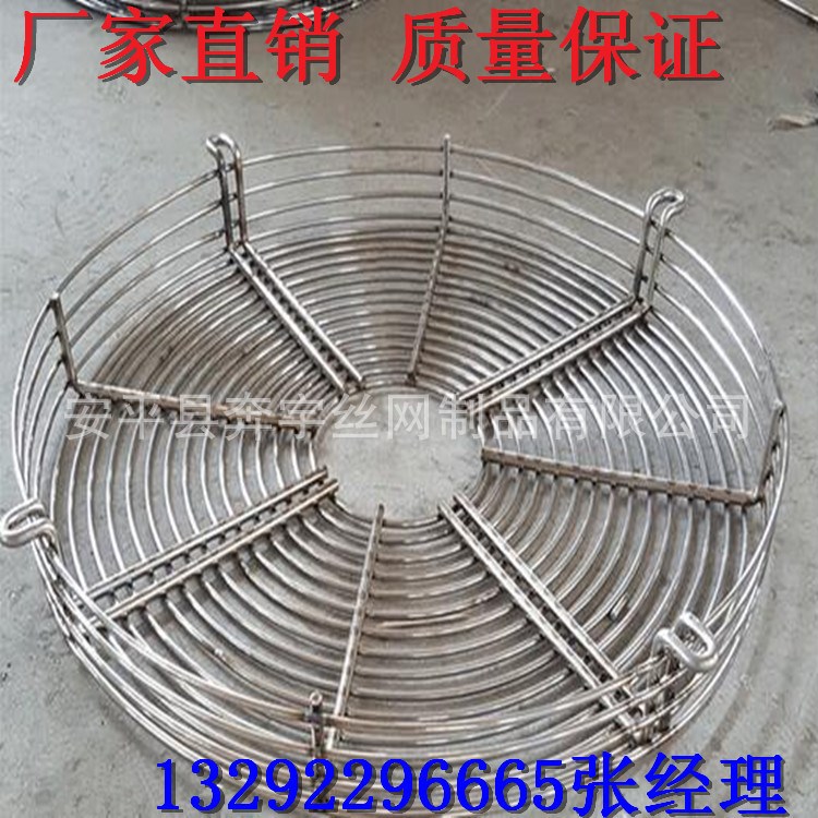 厂家生产 不锈钢焊接通风口防护网  机械设备 防护网 可按需定制