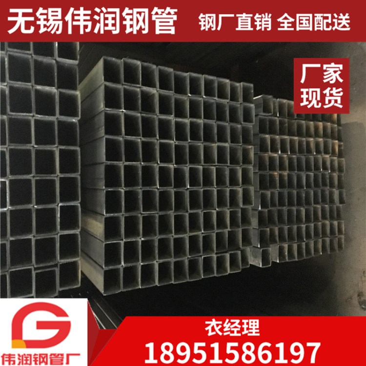 冷拔方管 非标定做 无锡加工异型管 各种规格 模具