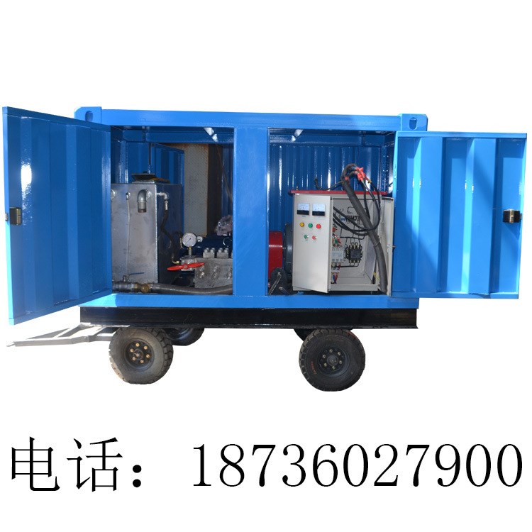 换热器冷凝器工业管道高压清洗机汽轮机原油焦油污垢高压清洗机