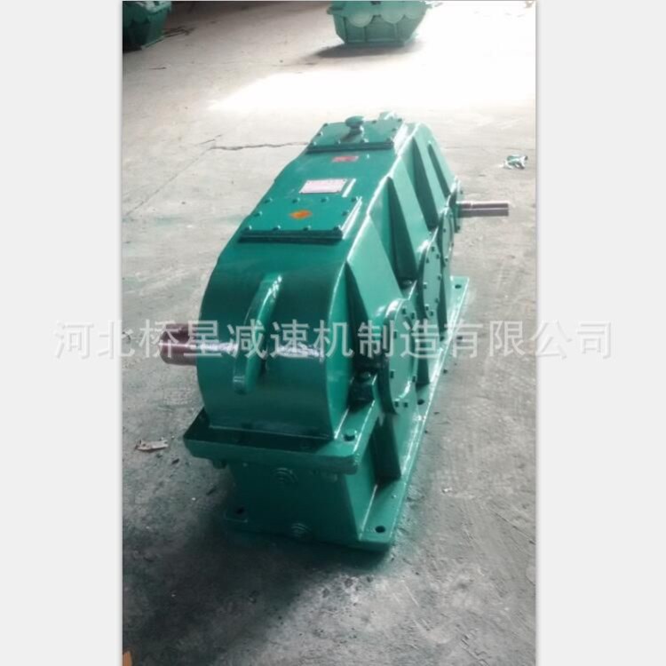 【大量供应】ZS75、ZSH75渐开线齿轮减速机、圆柱齿轮减速机