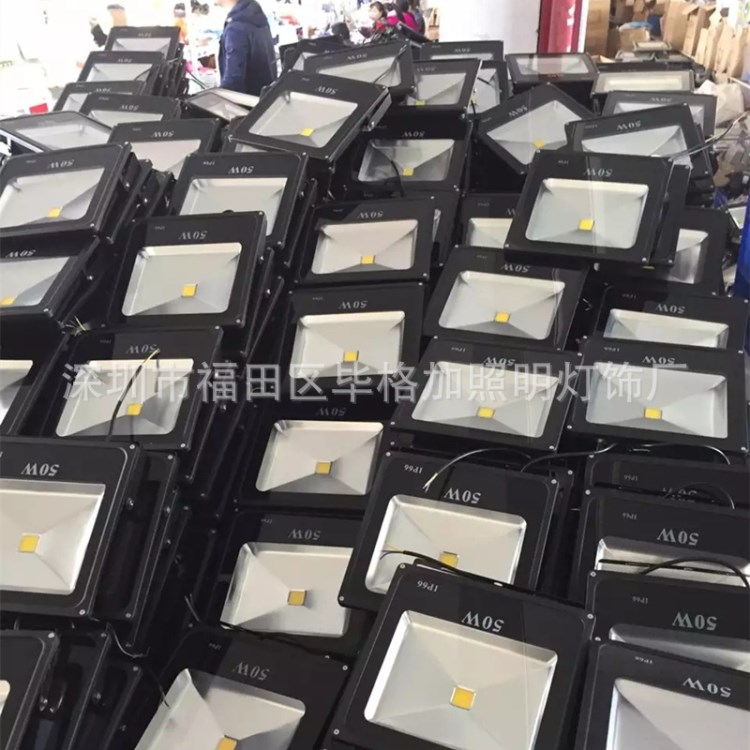 50%功率LED投光灯价格 方形投光灯 led投光灯200W 150W泛光灯