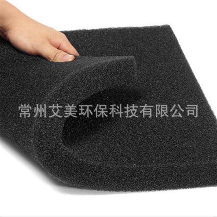 厂家直销蜂窝状过滤棉 粗孔中孔细孔过滤网  天津