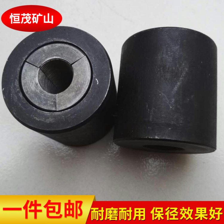 批发供应矿用锚索锚具KM22-1770国标单孔锚具 耐磨耐用锚具