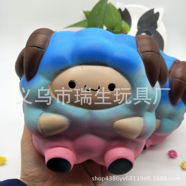 PU慢回弹玩具Squishy 星空大绵羊 儿童玩具  厂家直销