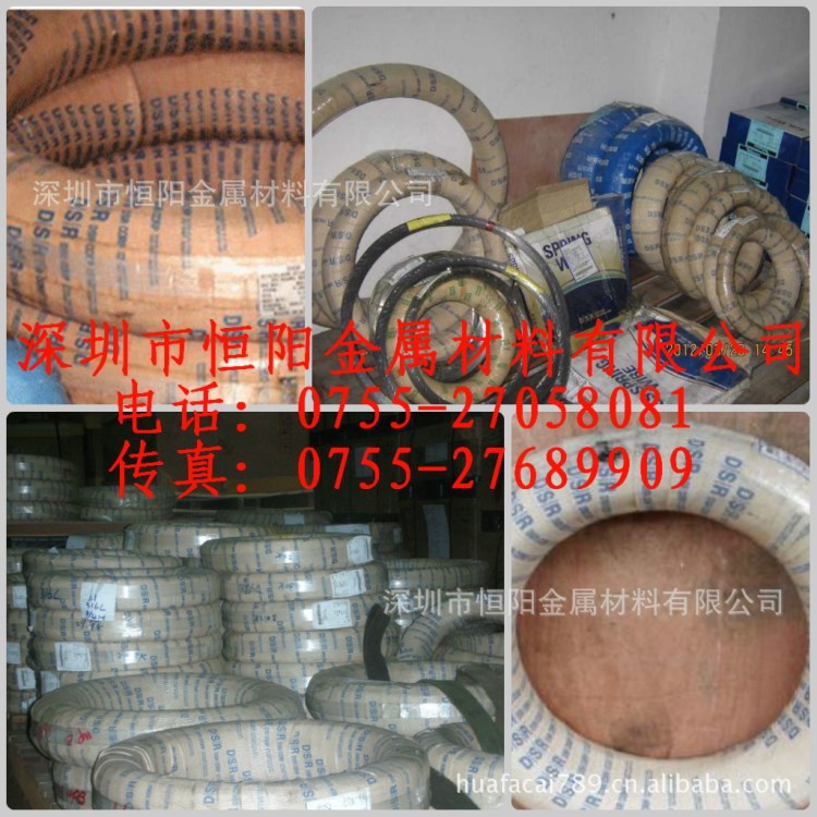 现货供应原装韩国大新SWP-B琴钢线，大新SW-C高碳钢线