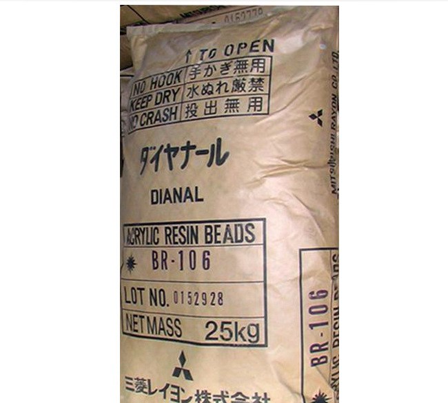 供应原装日本三菱（mitsubishi）丙烯酸树脂BR-106