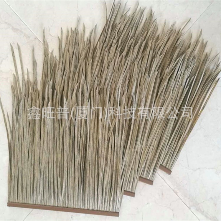 广东珠海景区山庄公园仿真茅草瓦塑料稻草防火茅草铝茅草批发