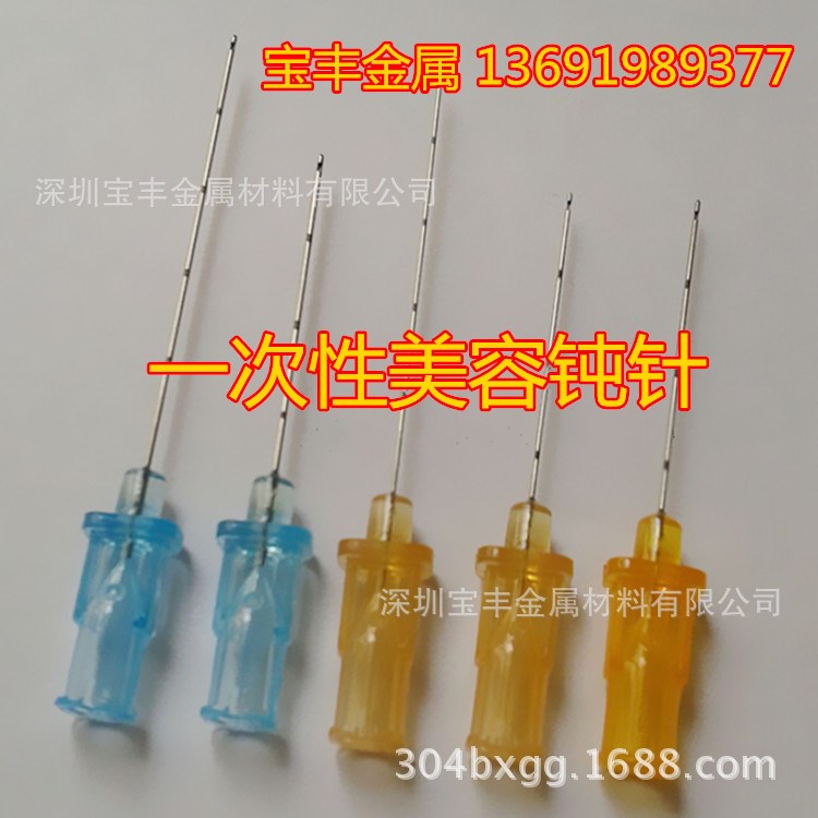 304/316L不锈钢毛细管刻度加工 医用穿刺针管打标 磨尖