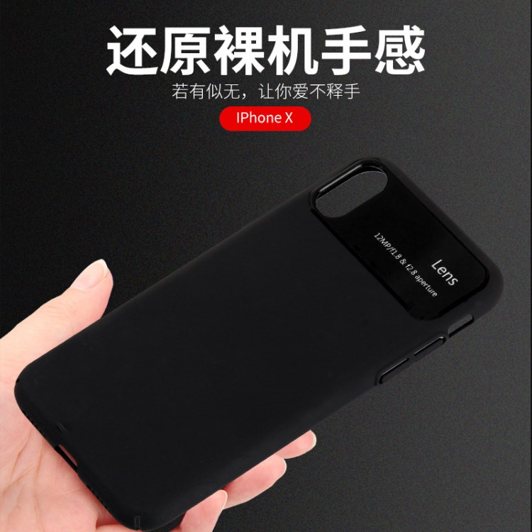 新款IPhoneX UV境面手机壳 iPhone 7 Plus手机保护套 PC+iPhone6