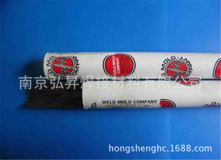 质量美国汉默Weld Mold 4325铜合金焊条ECuSi-A铜合金焊条