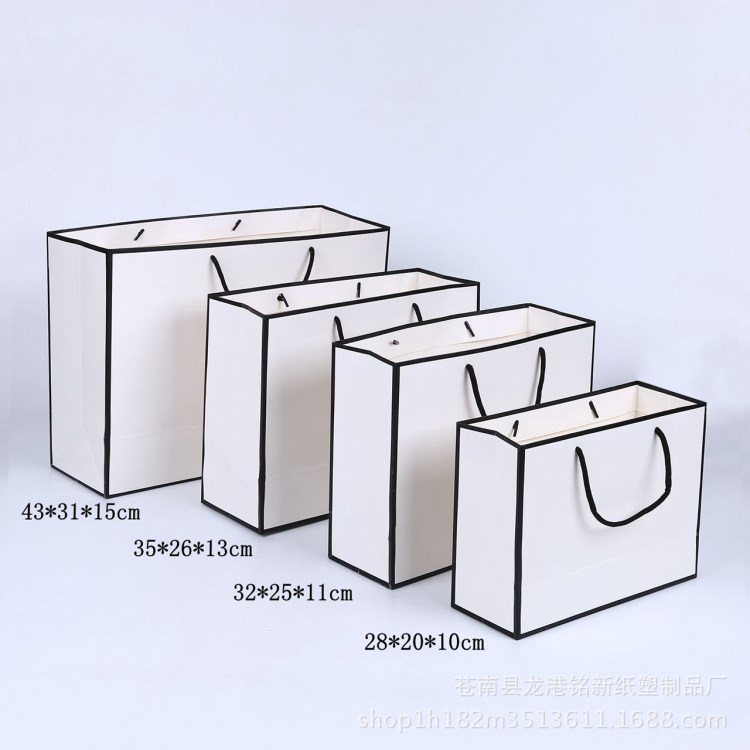 厂家批发新款礼品纸袋环保手提服装购物袋定制白卡牛皮纸袋定做