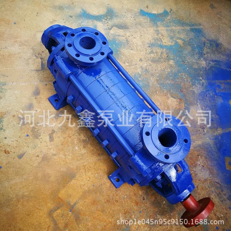 D MD型卧式多级离心泵清水泵 155-30&times;2矿用排水 耐磨 大流量