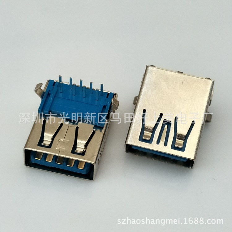 A母/USB 3.0 双排针 9P 板上高度7.0 弯角 90度插板DIP 直边 蓝胶