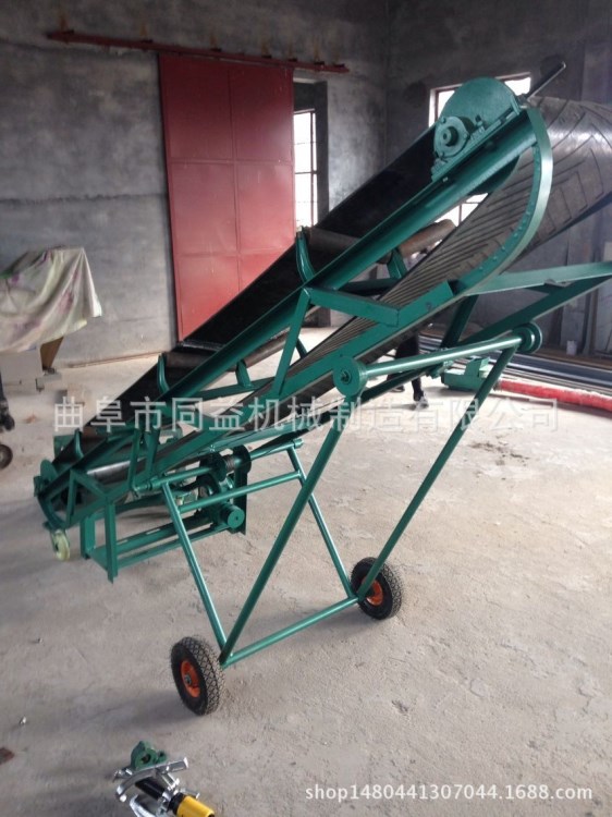 家用小型粮食入库装车机 带式输送机 定做防滑耐用链条式输送机