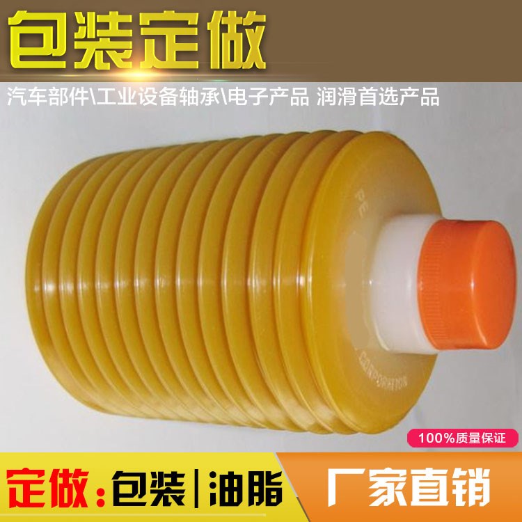 门控锁具精密仪器器械健身器材高低温氟素脂滑轨脂氟素高温脂
