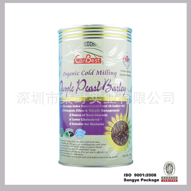 马口铁人参燕窝保健品密封铁罐厂 燕窝保健品金属罐食品铁圆罐