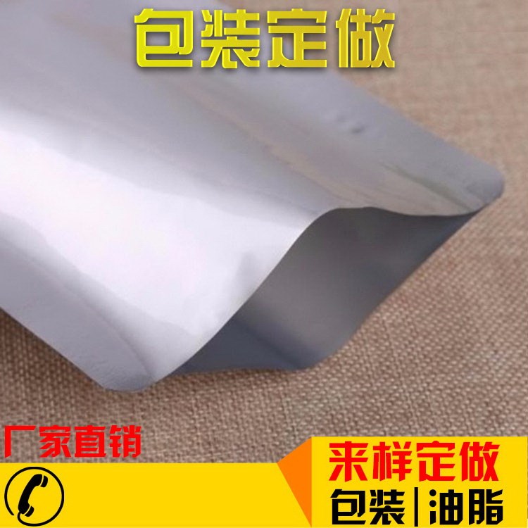 齿轮静音润滑脂电机消音润滑脂汽车单向器润滑脂汽车锁架润滑油脂