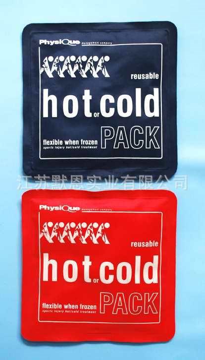 供应正方形卡通冰袋，柔软冰袋，冷热袋，hot cold pack 多色可选