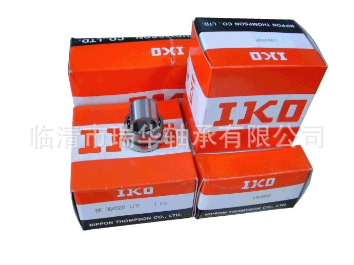 价格面议供应 直线轴承 IKO LM100UU