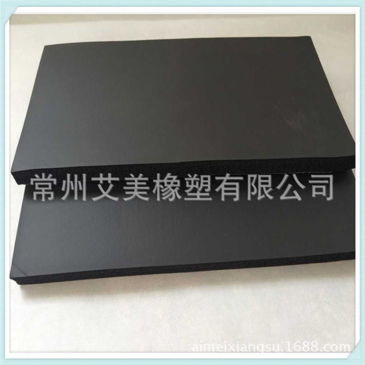 丁腈橡胶发泡 发泡nbr 隔热密封材料 阻燃橡塑板卷材 自结皮