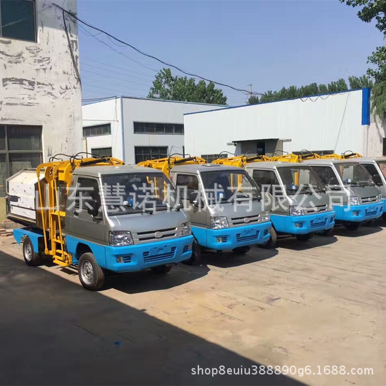 新型电动四轮环卫车小区垃圾收集车全自动吊桶式垃圾自卸车省人工
