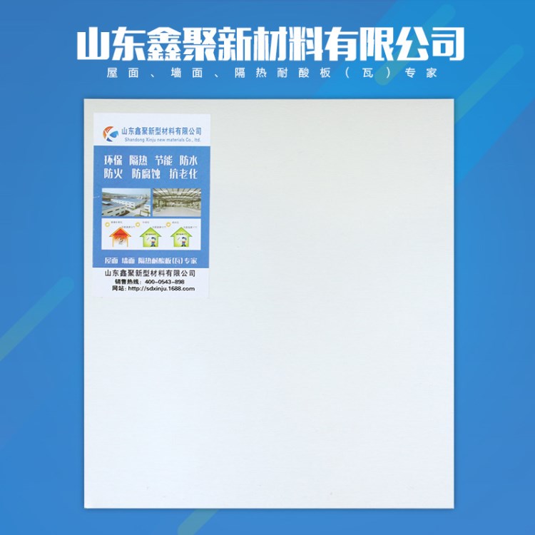 纳米隔热彩涂铝板 涂镀耐腐蚀隔热彩铝板定制 防腐车间顶盖卷板