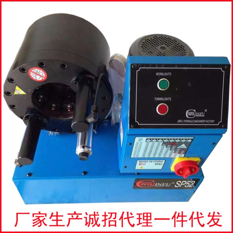 破碎锤管压管机,不锈钢高压油管压管机,高压液压管扣管机扣压机