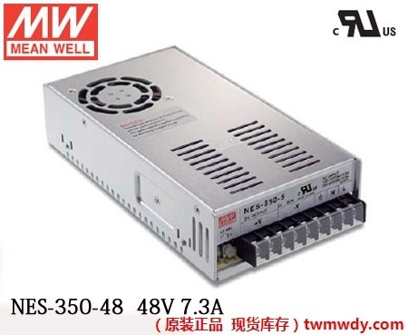 原装 明纬电源模块 转换器 NES-350-48 350W 48V 7.3A 恒稳压