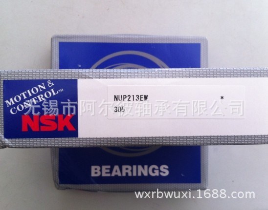 供应 NSK轴承 NUP213EW NUP214EW 原厂NSK轴承假一罚一百