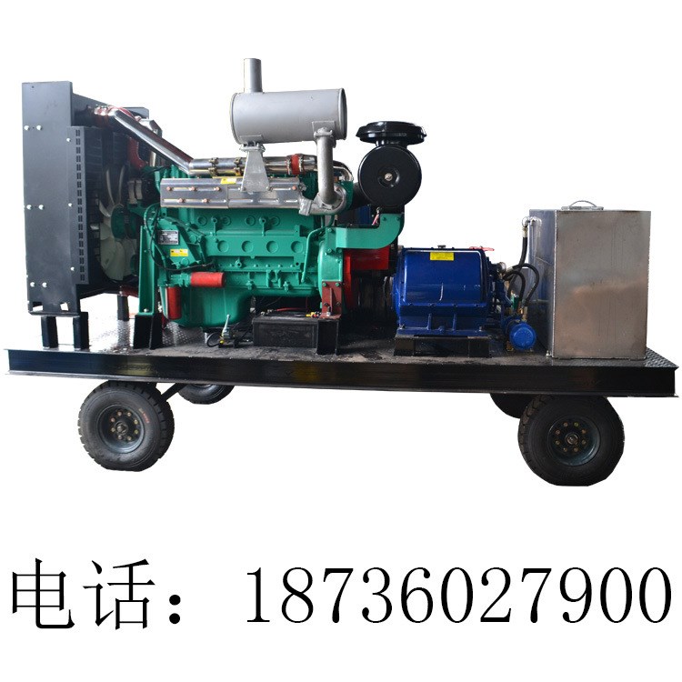 广源牌 1500公斤压力超高压清洗机重工业清洗机工业管道清洗设备