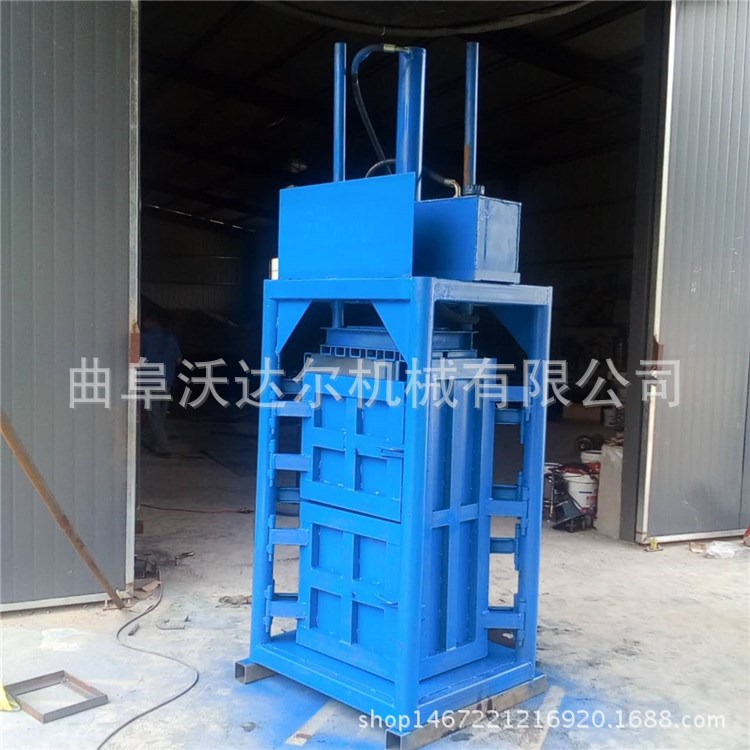 半自动简易操作型立式液压打包机  废纸30吨打包机  打包机秸秆