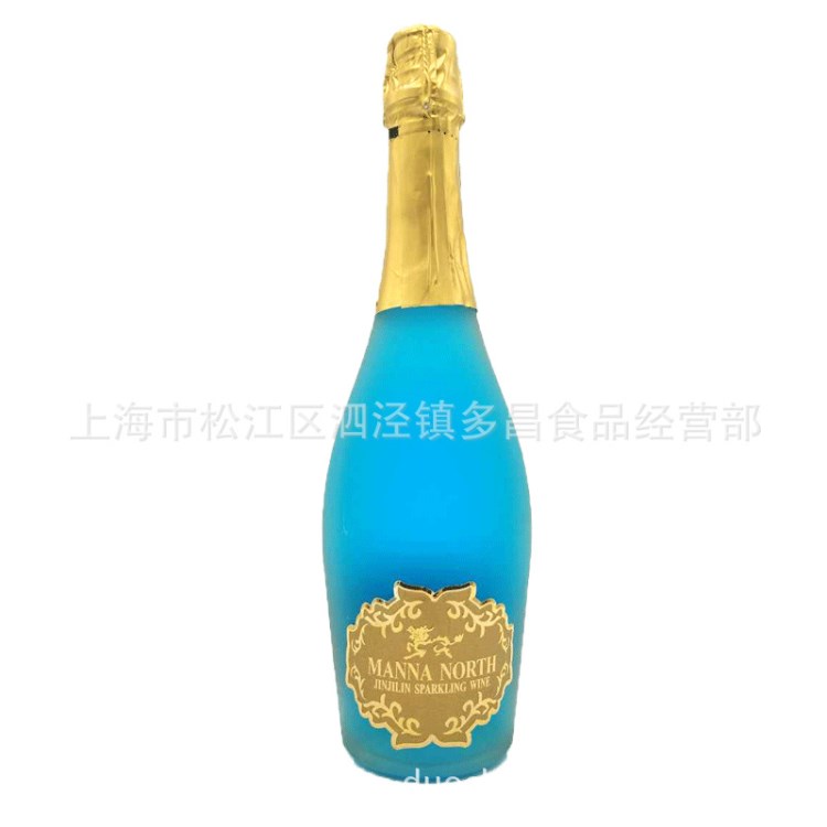 葡萄酒甜起泡酒曼纳诺斯高泡鸡尾预调酒蓝莓味 4.8度