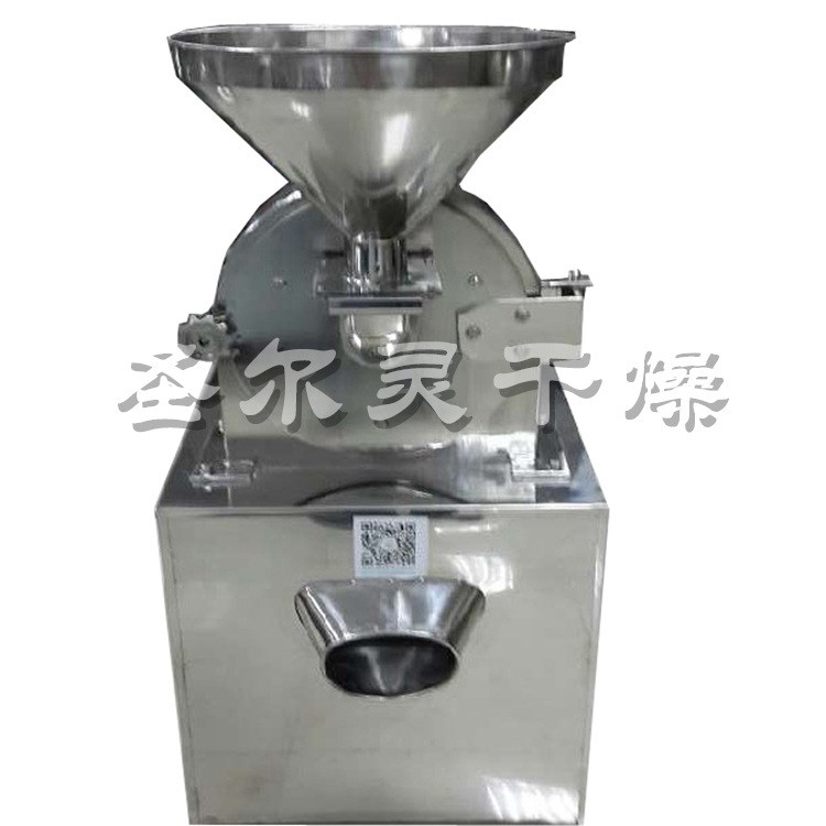 WF-30B中草药粉碎机 . 超低音吸尘粉碎机圣尔灵干燥
