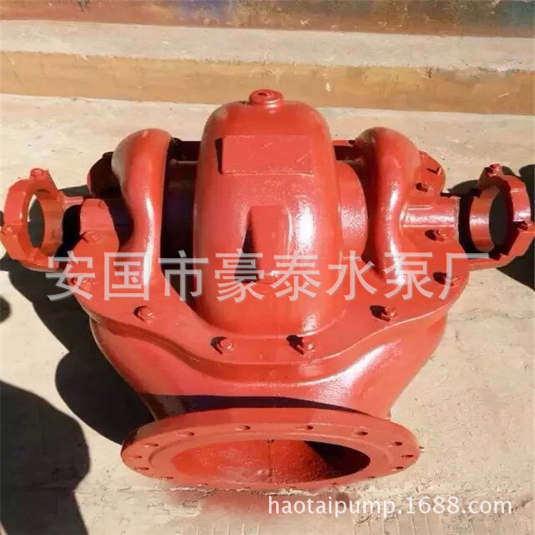 厂家单级双吸离心泵200S-42/ 蜗壳泵/上海 /四川/
