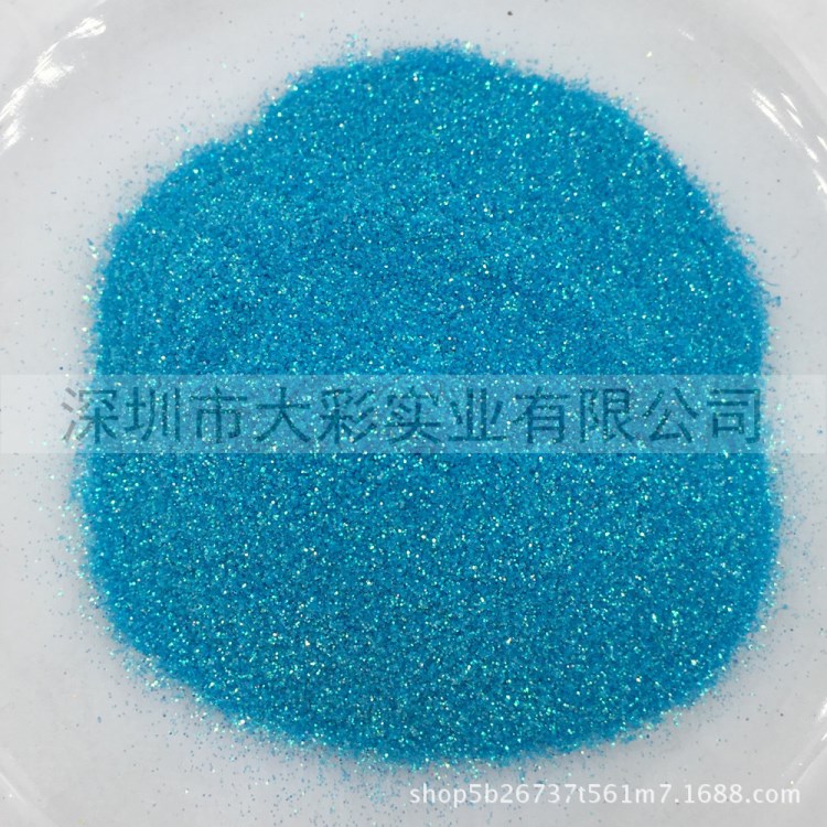 广东金葱粉厂家现货供应C11幻彩闪粉幻彩亮片外贸出口