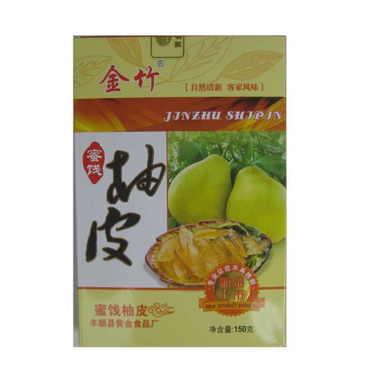 包邮广东客家梅州特产金竹蜂蜜柚皮蜜饯酸甜柚子皮150克