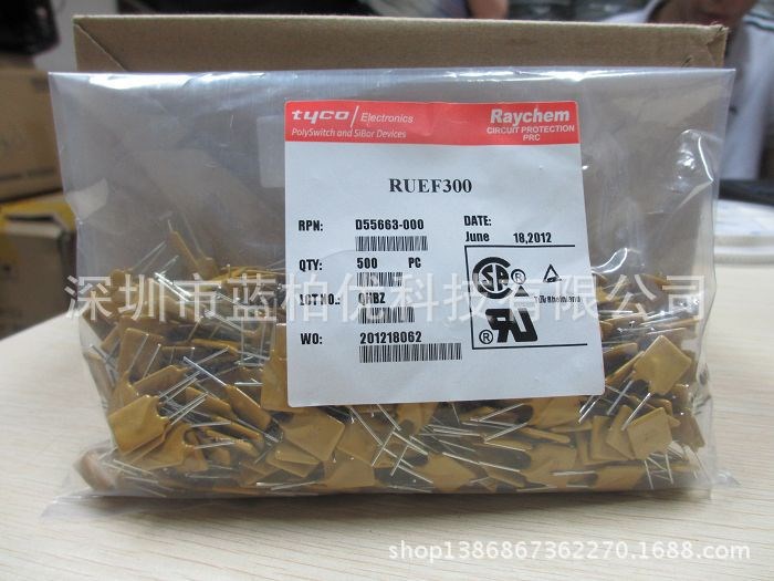 现货库存全系列全新环保插件自恢复保险丝 RUEF300 UF300 3A 30V