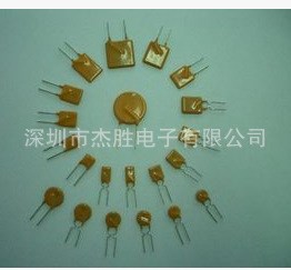 Tyco泰科TE PPTC插件自恢复保险丝 FUSE RUEF400 X30V-4A