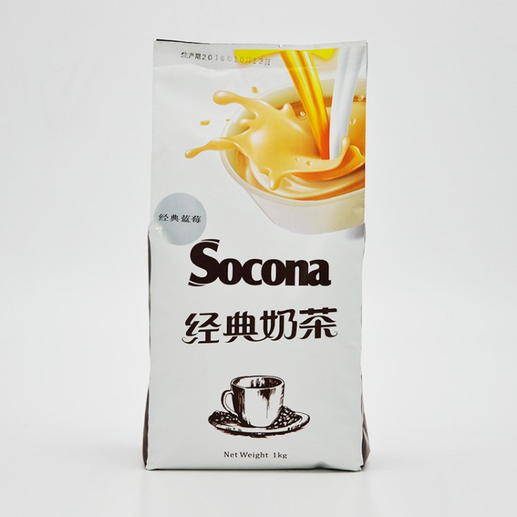 Socona经典奶茶  蓝莓奶茶粉1000g 速溶袋装 咖啡机奶茶店原料
