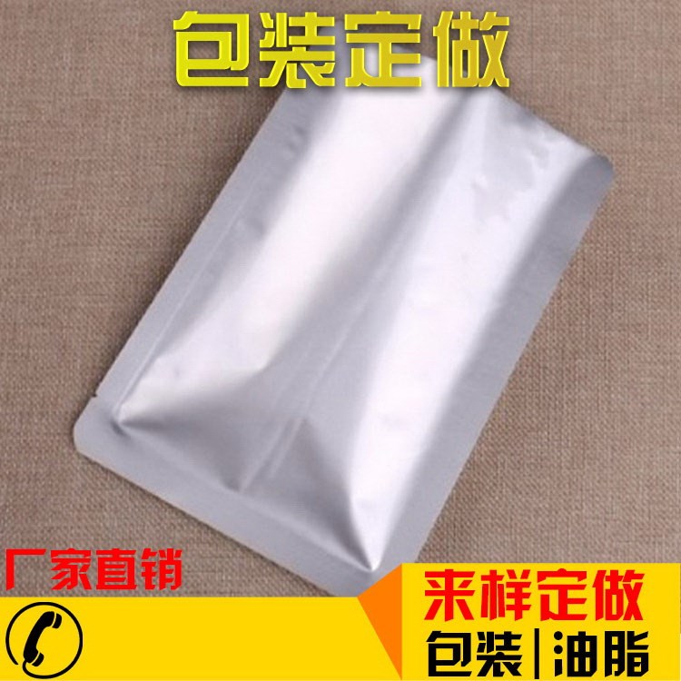 万向节润滑脂CVT润滑脂电接触保护脂触点开关保护脂电接点保护脂