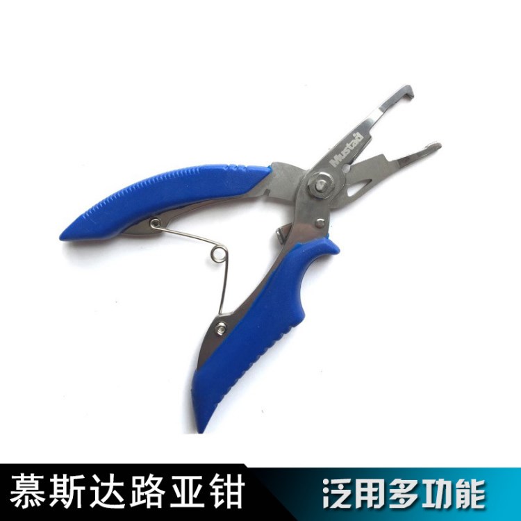 MUSTAD/慕斯达MT029 不锈钢路亚钳多功能用品鱼具渔具批发