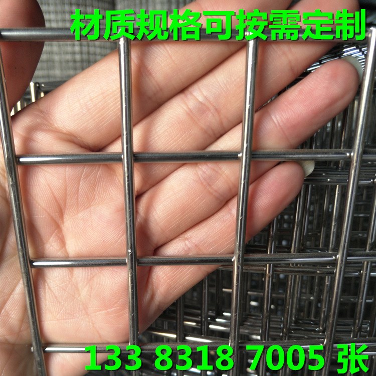 厂家生产 供应 不锈钢条 金属焊接方孔网 搭接焊网 规格 可定