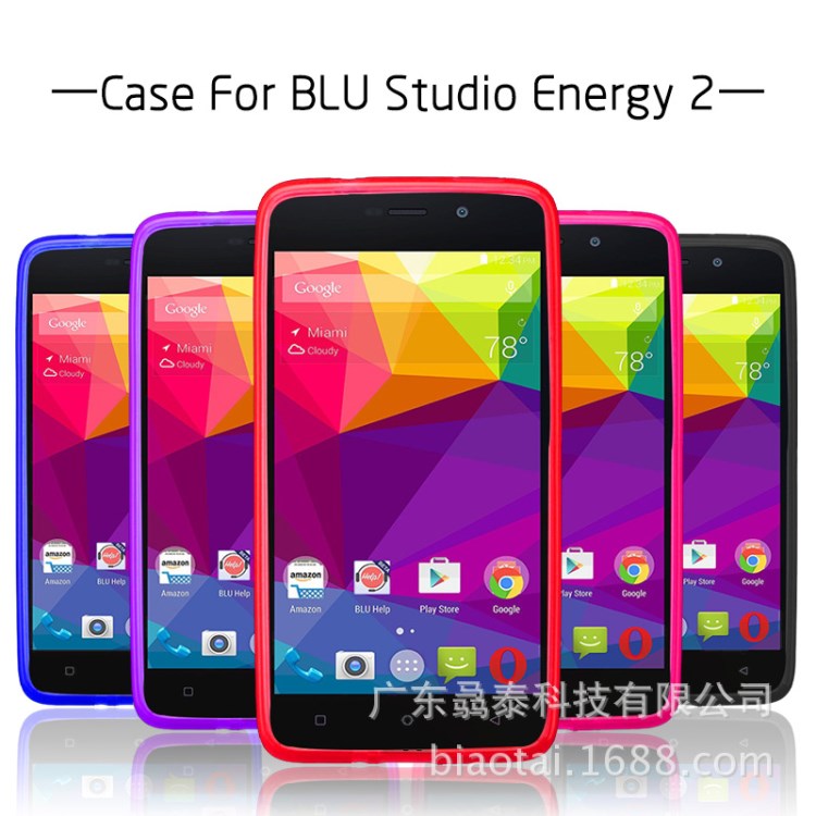 新BLU Studio Energy2/S0090UU内外磨砂手机壳 TPU布丁套皮套素材