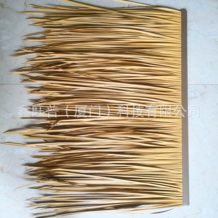 福建龙岩农家乐温泉山庄公园景区PVC仿真茅草瓦铝质茅草工厂批发