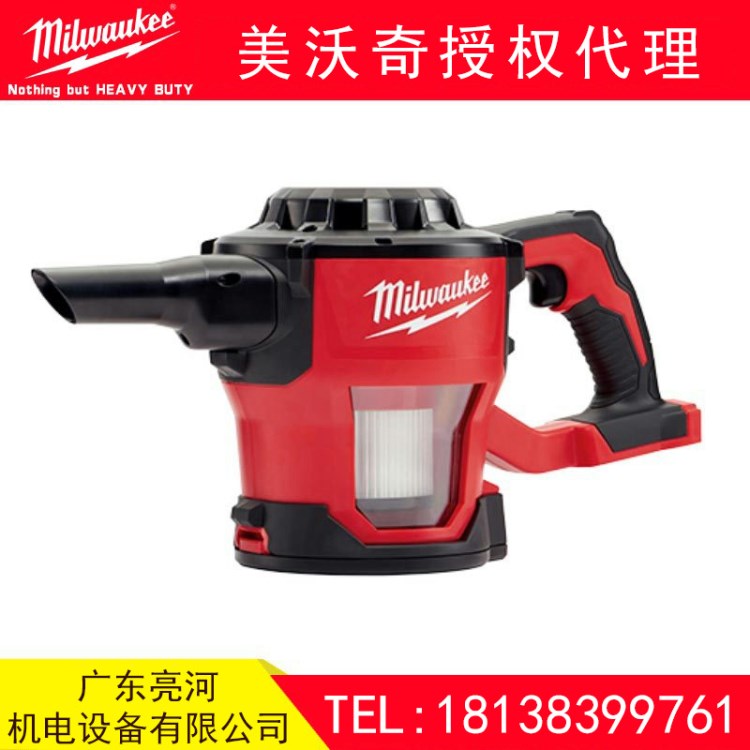 美国Milwaukee米沃奇 18v吸尘器 M18CV