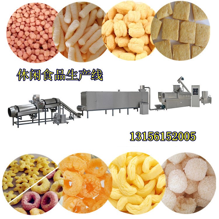 日式鱼果汉堡球风味虾条生产线膨化休闲食品加工机械设备