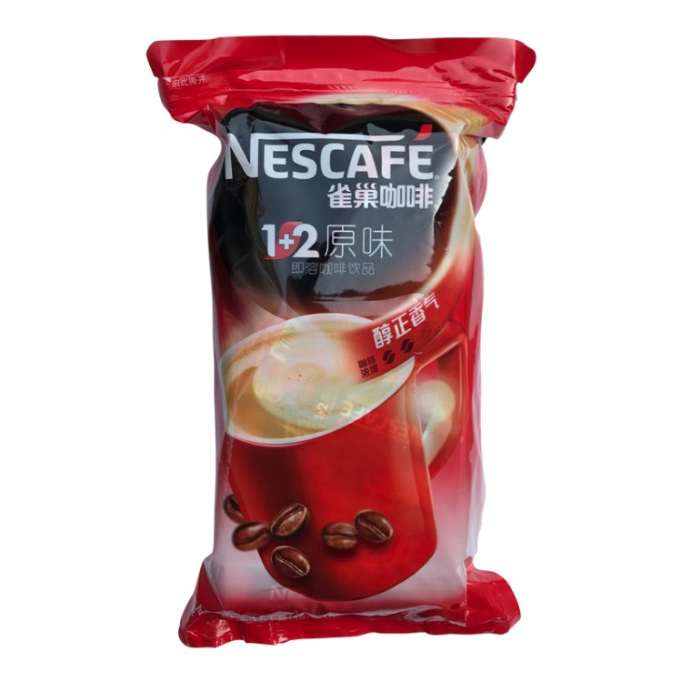 Nestle雀巢1 2原味三合一速溶咖啡100条装咖啡粉1500g