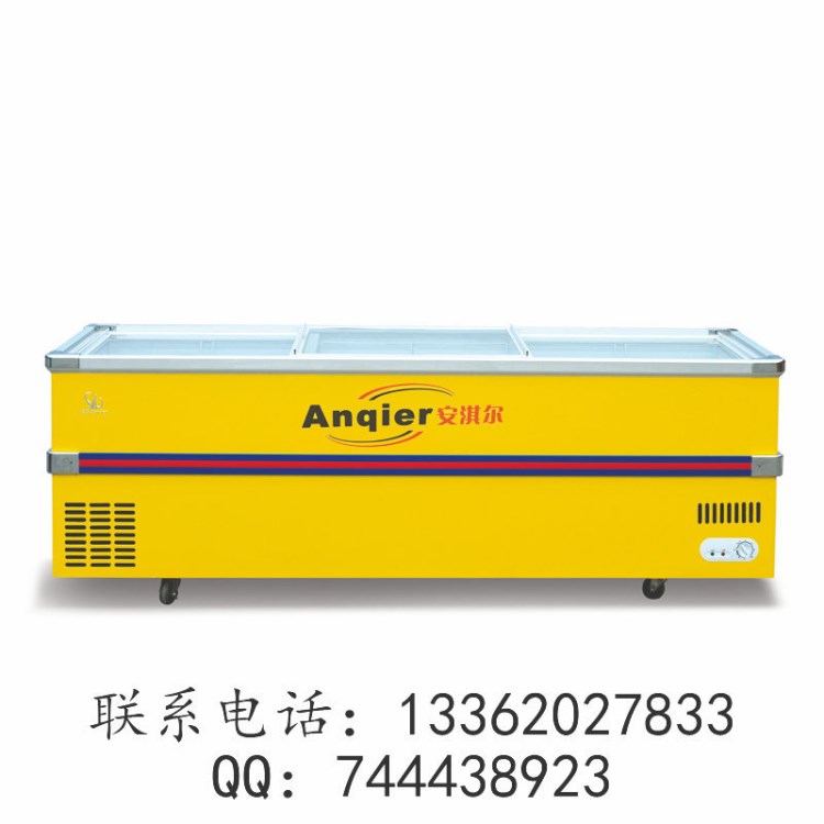 安淇尔 深体岛柜冷冻岛柜家用商用冰柜冷柜速冻厂家直销 冷柜